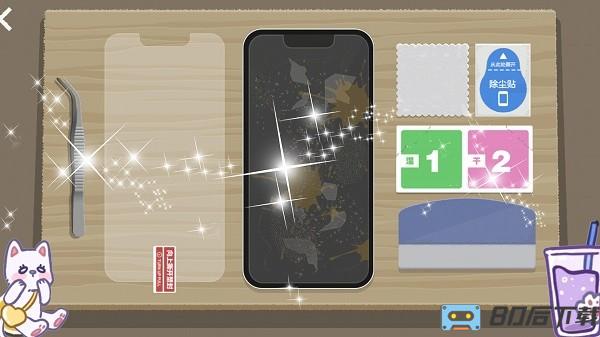 果冻少女咕卡手账手游下载 果冻少女咕卡手账手机版下载