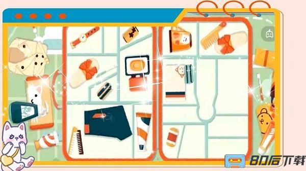 果冻少女咕卡手账游戏