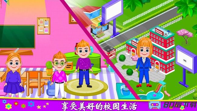 莱拉小镇城堡世界 莱拉小镇城堡世界游戏