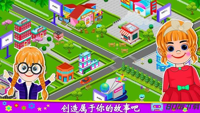 莱拉小镇城堡世界官方版