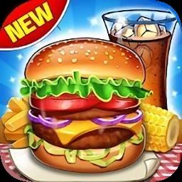 风味美食街最新版