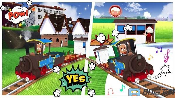 火车模拟器3D最新版