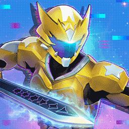 神兽金刚无限战场手游