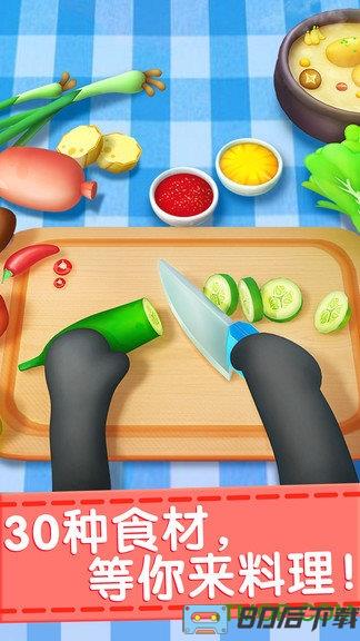 宝宝巴士之奇妙料理餐厅内购破解版