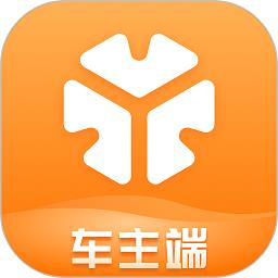 t3车主司机端
