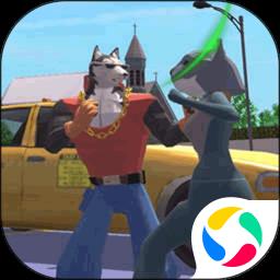 模拟警犬大作战游戏