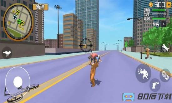 模拟警犬大作战游戏