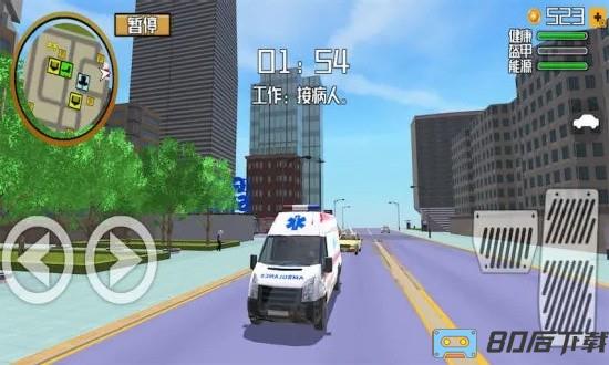 模拟警犬大作战游戏