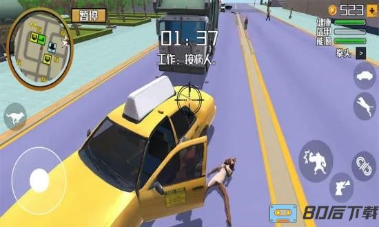 模拟警犬大作战游戏