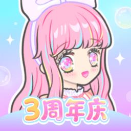 装扮少女最新版本