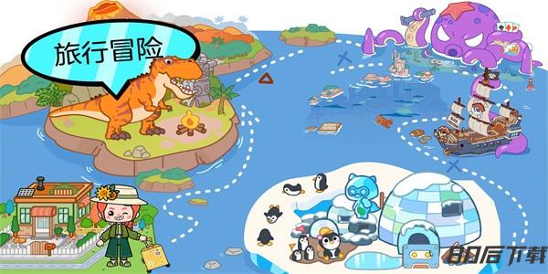 奇妙小镇魔法屋最新版