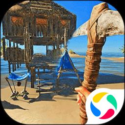 荒岛末日生存最新版