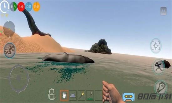 荒岛末日生存游戏下载