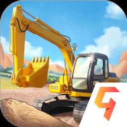 商业都市官方版