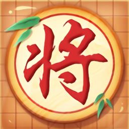 象棋黄金版最新版游戏