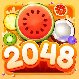 2048单机游戏中文版