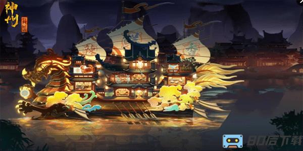 神州千食舫官方版