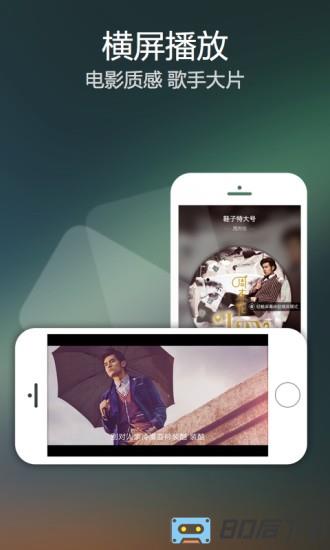 qq音乐内测版2023新版本