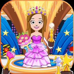 米加小镇选美大赛游戏