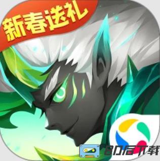火柴人觉醒：登录送10连抽