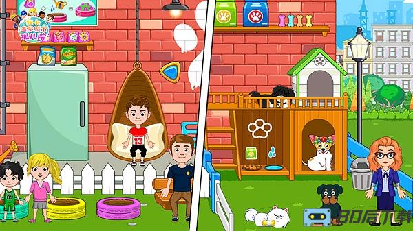 托卡迷你城市孤儿院游戏下载