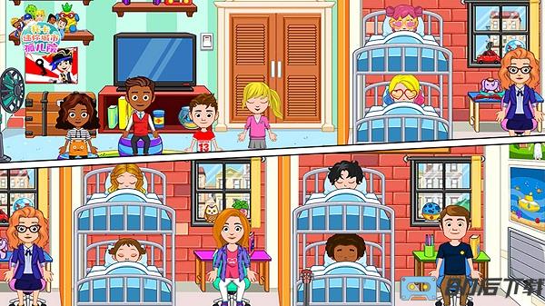 托卡迷你城市孤儿院