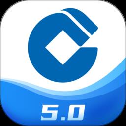 中国建设银行手机银行app