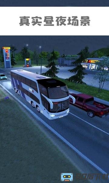 模拟公交车中文版