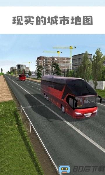 模拟公交车中文版