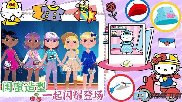 我的美容院手游