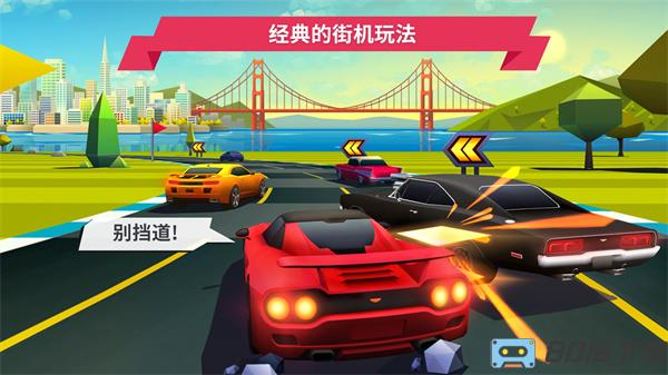 飙车派对
