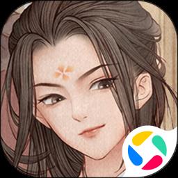 这城有良田腾讯版