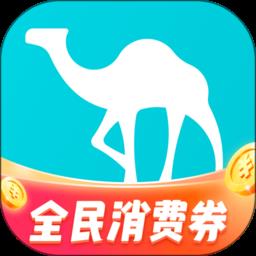 去哪儿旅行app官方版