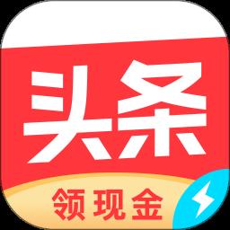 六盘水今日头条