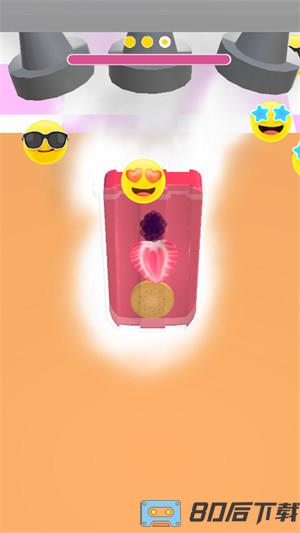 浑身奶油香香的