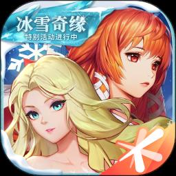 龙族幻想小米账号版