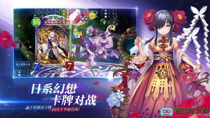 暗影之诗国际服中文版