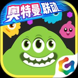 vivo版球球大作战游戏