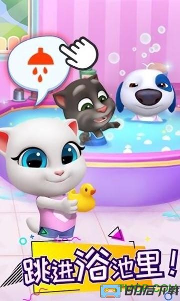 汤姆猫总动员中文版