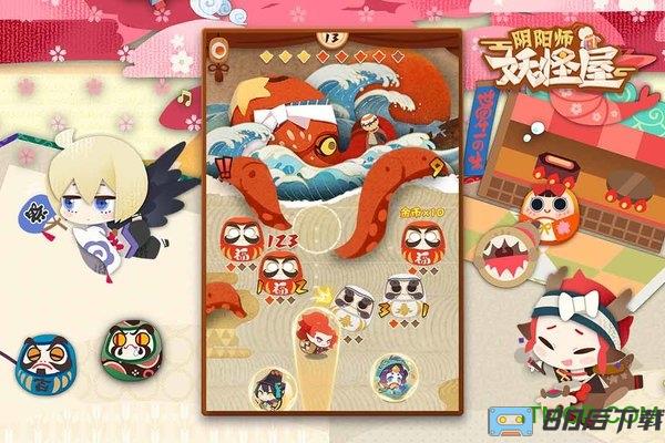 阴阳师妖怪屋游戏