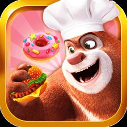 熊出没美食餐厅