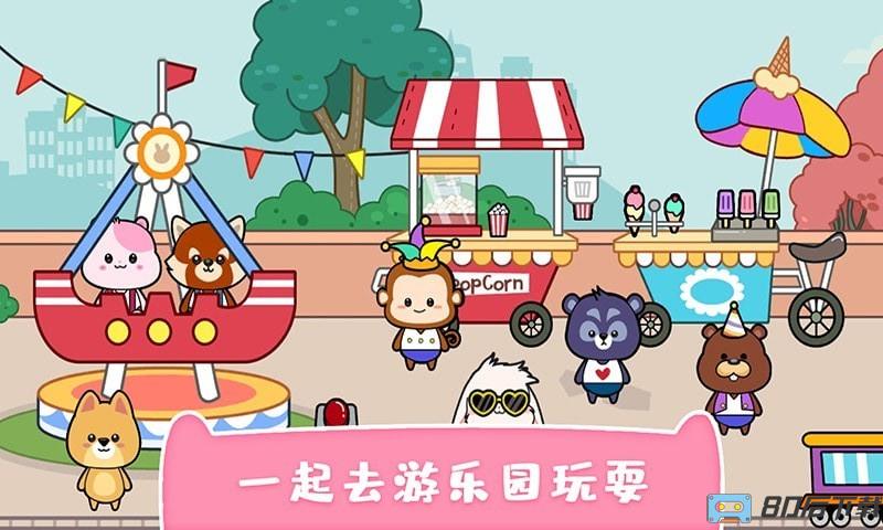 我的可爱萌宠游戏