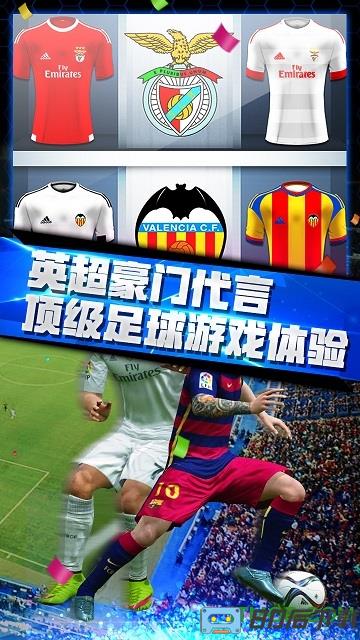 梦幻足球经理百度游戏(Top Football Manager)