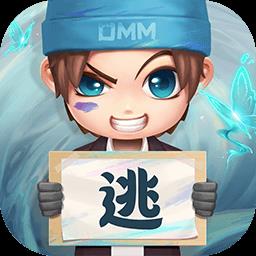 逃跑吧少年官方正版最新版