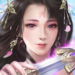 新破天一剑手游(端游移植)