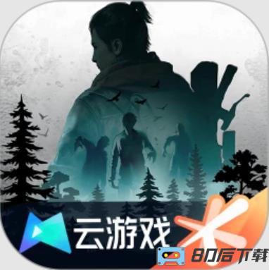 黎明觉醒：生机云游戏