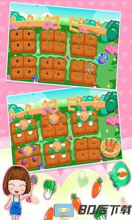 贝贝公主的模拟小镇