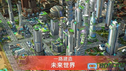 九游模拟城市我是市长单机版