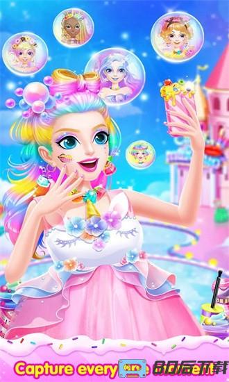 甜心公主音乐会游戏