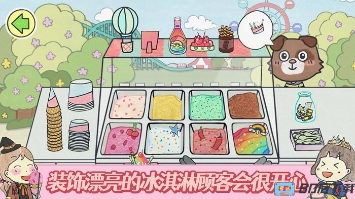 梦幻美食制作大师手机版